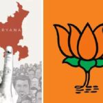 BJP worried about haryana elections