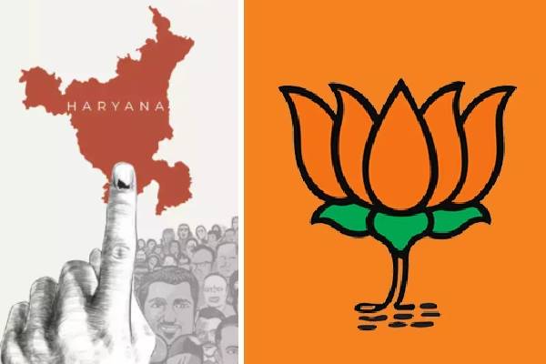 BJP worried about haryana elections