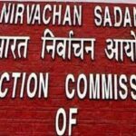 Jammu Kashmir and Haryana assembly election schedule released