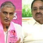 harish vs thummala nageshwar rao