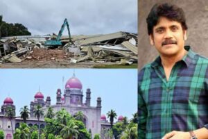 ఎన్ కన్వెన్షన్ పై హైకోర్టు కీలక ఆదేశాలు