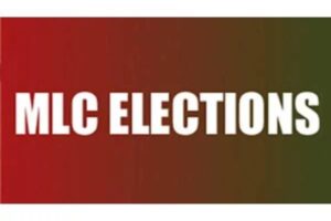 తెలంగాణ పట్టభద్ర  ఎమ్మెల్సీ ఎన్నికల్లో బీజేపీకి అడ్వాంటేజ్ !