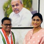 nutan naidu join in ap congress party