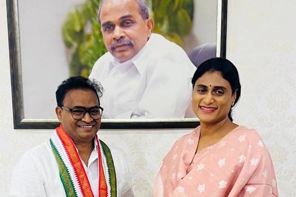 nutan naidu join in ap congress party