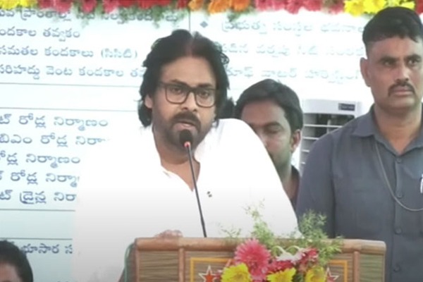 Pawan Kalyan Speech in Grama Sabha at Mysurivaripalle