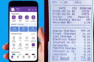 దిగొచ్చిన డిస్కంలు… ఫోన్ పేతో  విద్యుత్ బిల్లుల చెల్లింపుల పున‌రుద్ధ‌ర‌ణ‌!