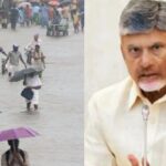 chandrababu review in heavy rains