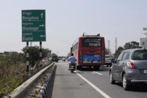 దీర్ఘకాల పెట్టుబడికి చక్కని చిరునామా షాద్ నగర్ !