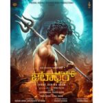 sudheer babu's Jatadhara first look unveiled