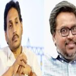 did jagan gave offer to sunil kanugolu