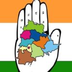 new twist in the TPCC chief race