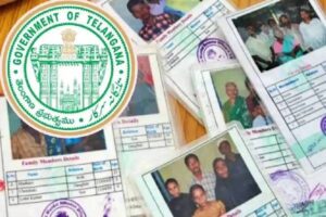 తెల్లరేషన్ కార్డుదారులకు సర్కార్ గుడ్ న్యూస్