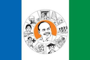 ఆ విధంగా..వైసీపీని వీడుతున్నారు నేతలు!