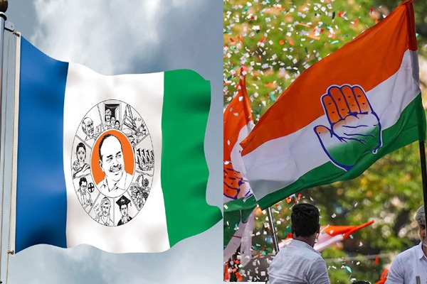 Will YCP merge in Congress?