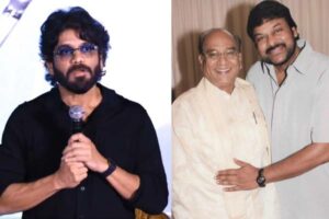 చిరంజీవికి అక్కినేని అవార్డ్‌!