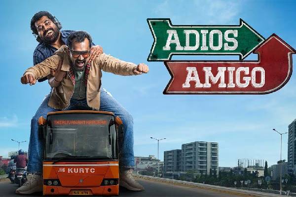 Adios Amigo Movie Review