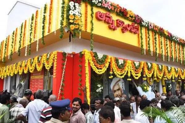 Anna canteen in Pulivendala