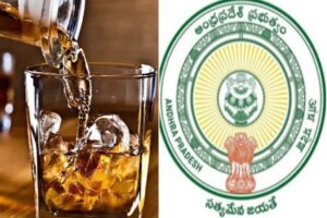 వైసీపీ వాళ్లకూ మద్యం దుకాణాలు !