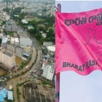 brs flood politics