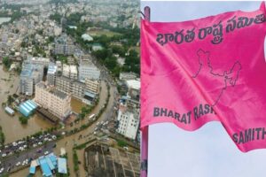 బీఆర్ఎస్ వరద రాజకీయం.. ఇదేం లాజిక్కో…!