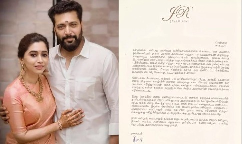 Jayam Ravi announces Separation