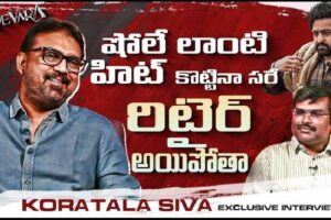 Devara special interview with koratala siva