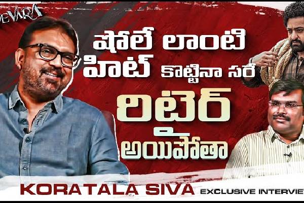 Devara special interview with koratala siva