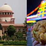 supreme court about ttd laddu scam