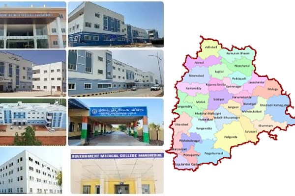 medical college for each district in telangana is a record