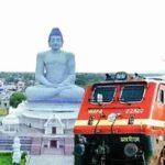 Central government sanctioned New railway line to Amaravati