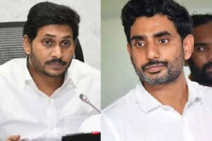 జగన్ డైలాగ్స్ :  అప్పట్లో చంద్రబాబు ఇప్పుడు లోకేష్