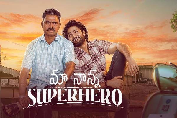 Maa Nanna Superhero Movie Review