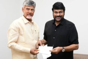 చంద్రబాబును కలిసిన చిరంజీవి – మళ్లీ కంపేరిజనే హైలెట్ !