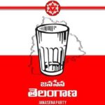 Will Jana Sena contest in the Greater Elections?