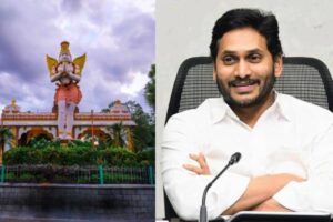 అలిపిరిలో ముంతాజ్ హోటల్ – జగన్ అరాచకానికి మరో సాక్ష్యం!