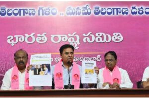 రెడ్ సిగ్నల్ కాదు రెడ్ కార్పెటే – బీఆర్ఎస్ హయాంలోనూ అదానీ హవా !