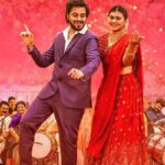 Dhoom Dhaam Movie Telugu Review