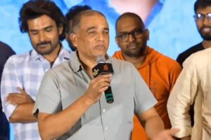 దిల్ రాజు చెప్పిన చేదు నిజం