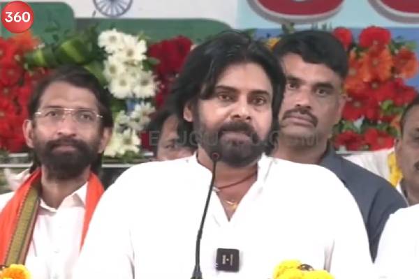 Pawan kalyan sensational comments on home minister