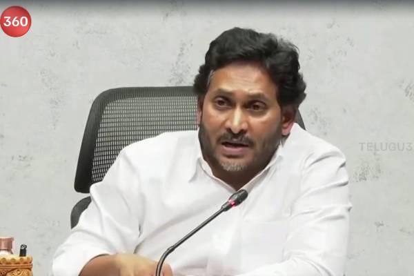 వారానికి రెండు రోజులే తాడేపల్లిలో !