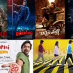 tollywood december 2024 movies