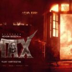 Max Movie Telugu Review