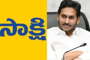 జగన్‌ను “పుష్పం” చేస్తున్న సాక్షి !