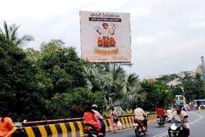 సోషల్ మీడియాను మంచికే వాడుదామని ఫ్లెక్సీలు – మంచి చెబితే వింటారా ?