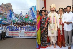 పెళ్లి విందుల్లో జగన్ – కార్యకర్తలు మాత్రం రోడ్లపై !