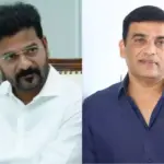 revanth reddy and dil raju