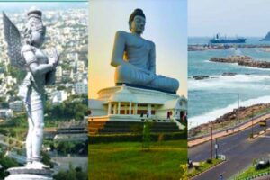 2025:  అమరావతి, విశాఖ, తిరుపతిలకు మహర్దశ ఖాయం !