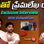 Vishwak Sen Laila Movie Exclusive Interview