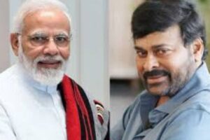 చిరంజీవికి మళ్లీ ప్రత్యేక గౌరవం ఇచ్చిన ప్రధాని మోదీ !