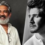 mahesh babu ss rajamouli movie title